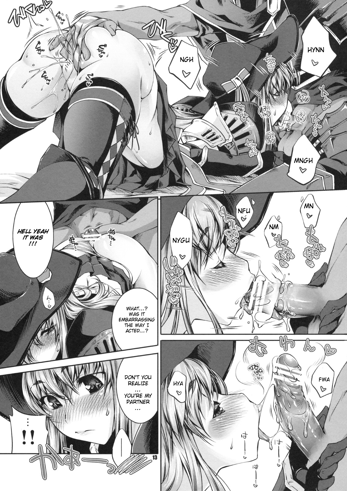 Treasures page 12 full