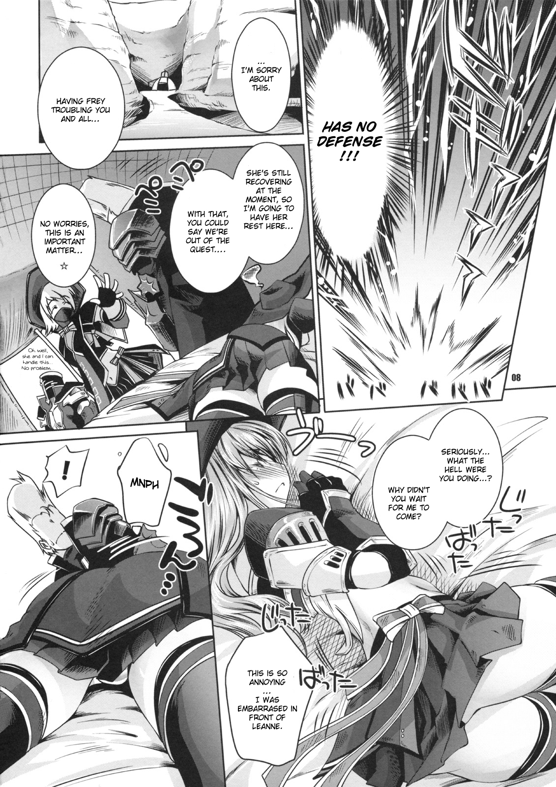 Treasures page 7 full