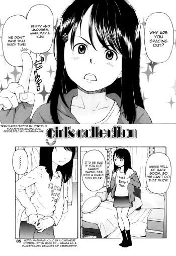[Onizuka Naoshi] Girl's Collection (Porno Graffitti) [English] [Yoroshii] cover