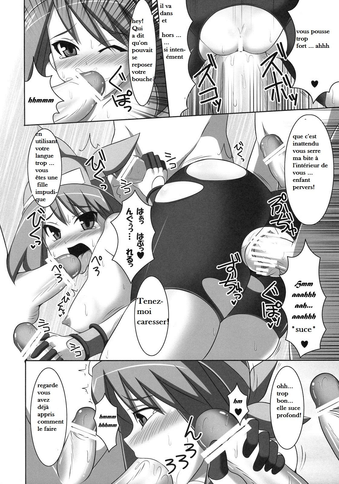 WH Haruka&Hinata page 9 full