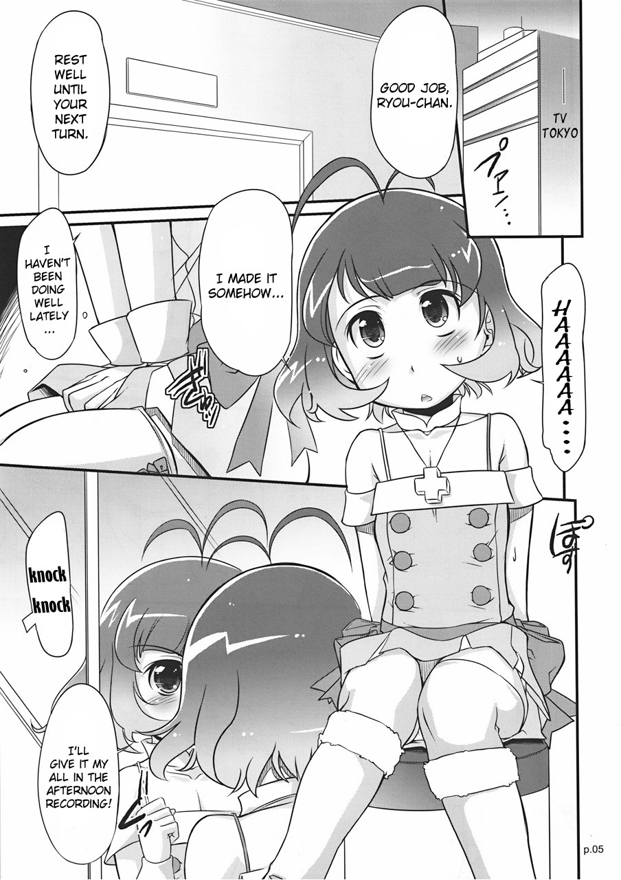 Ryo to XX to XX to.   =LWB= page 4 full