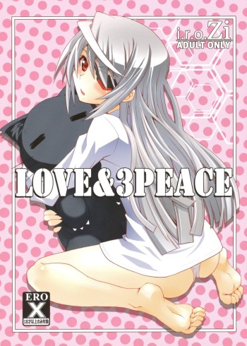 (COMIC1☆5) [i.r.o.Zi (Mutsuki Ginji, Aoi Shinji)] LOVE&3PEACE (IS <Infinite Stratos>) [French] {HFR, KG} cover