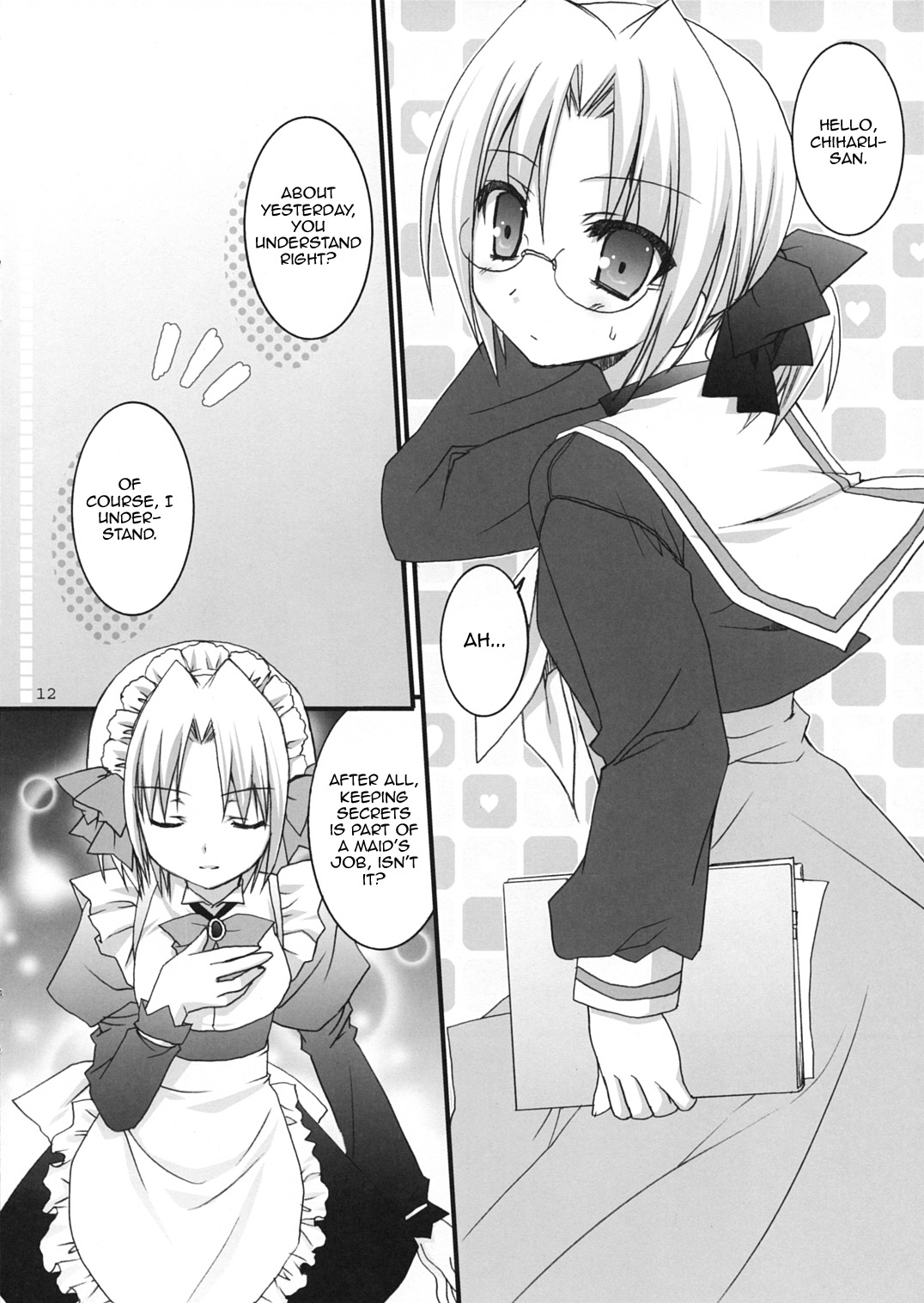 Haru Iro page 12 full