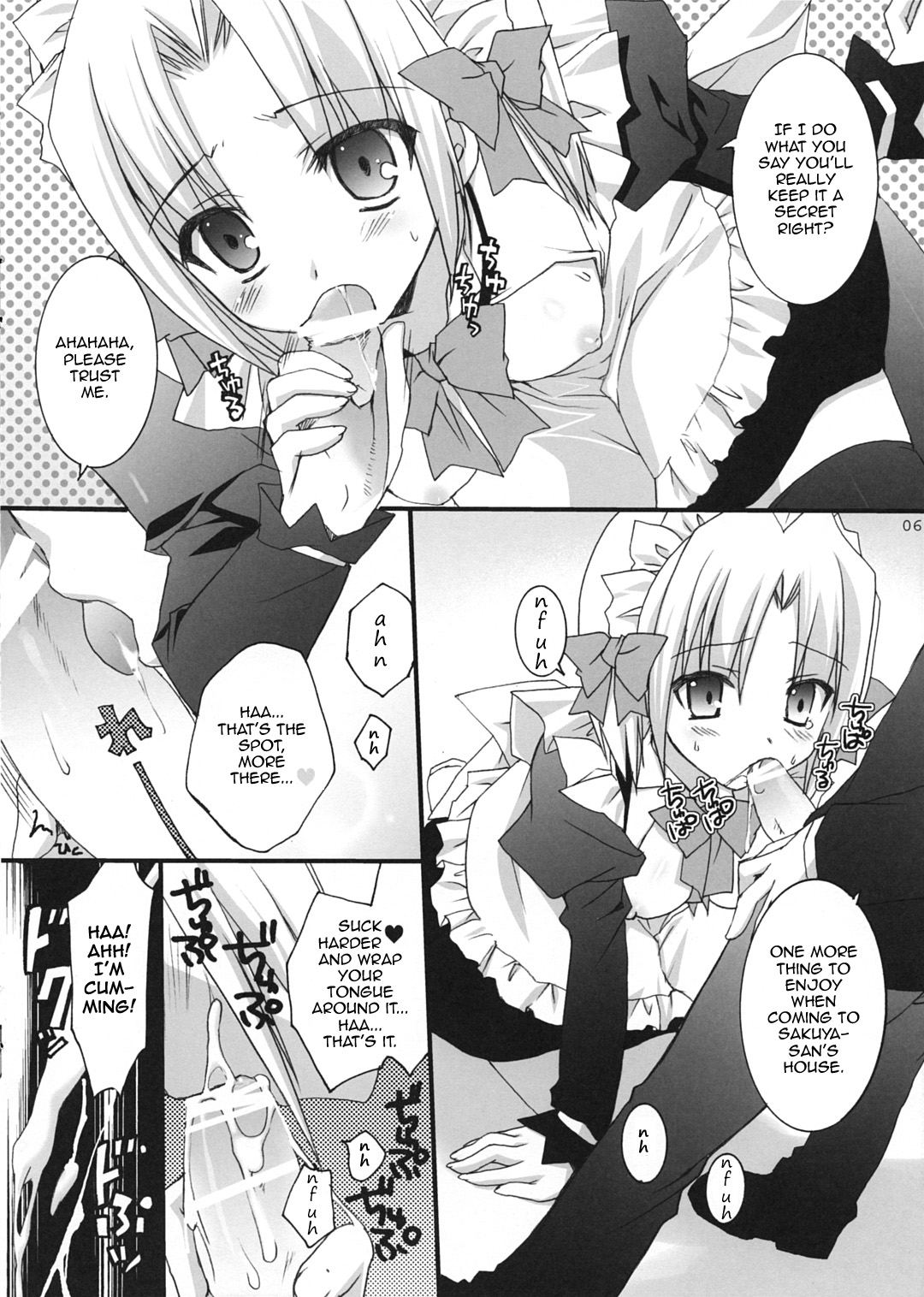 Haru Iro page 6 full
