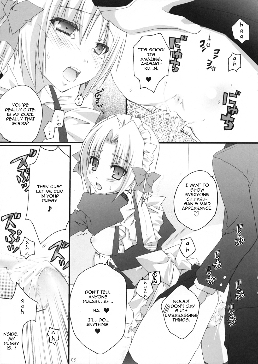 Haru Iro page 9 full