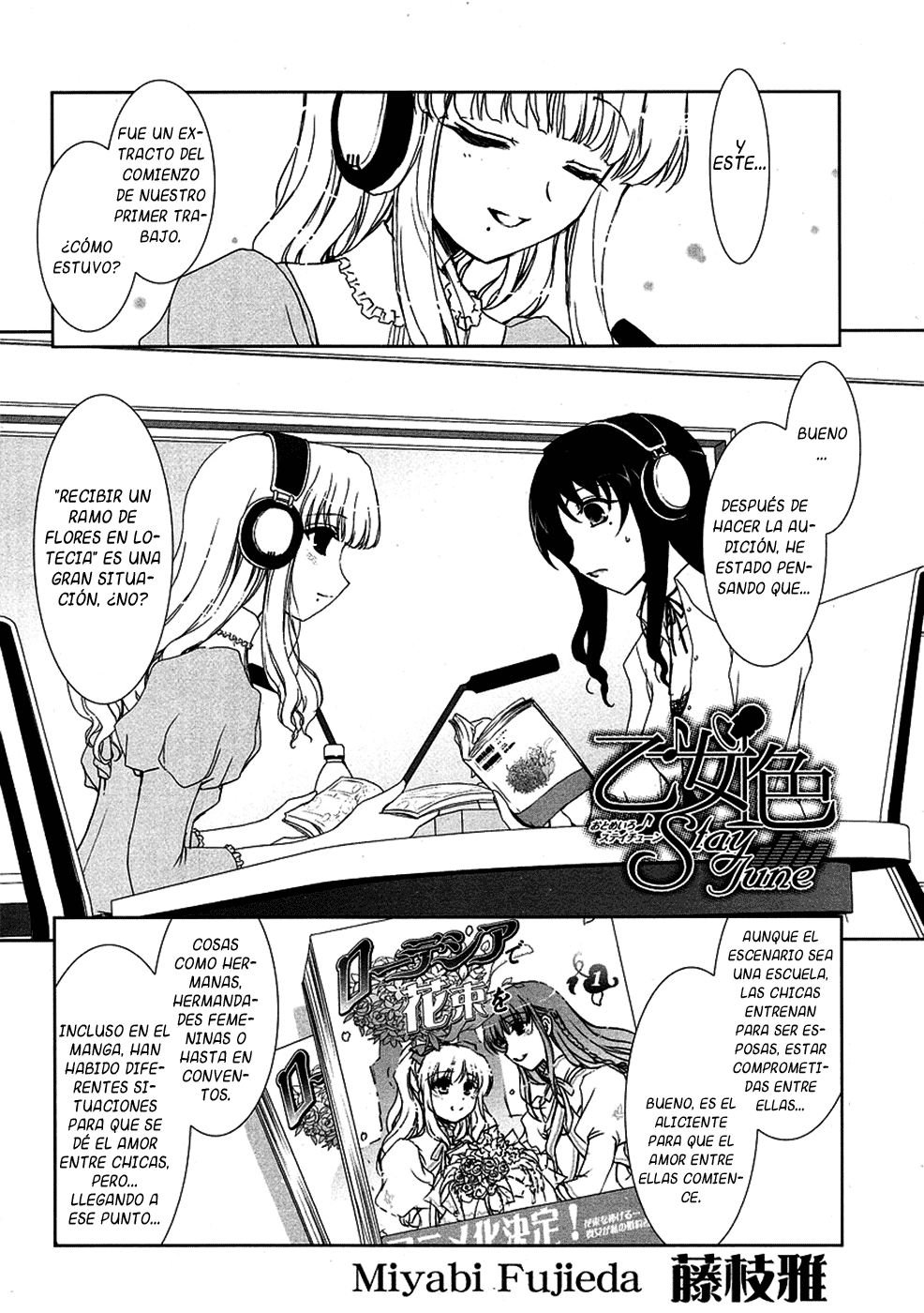 Otome-iro Stay Tune c.01-04 COMPLETA page 12 full