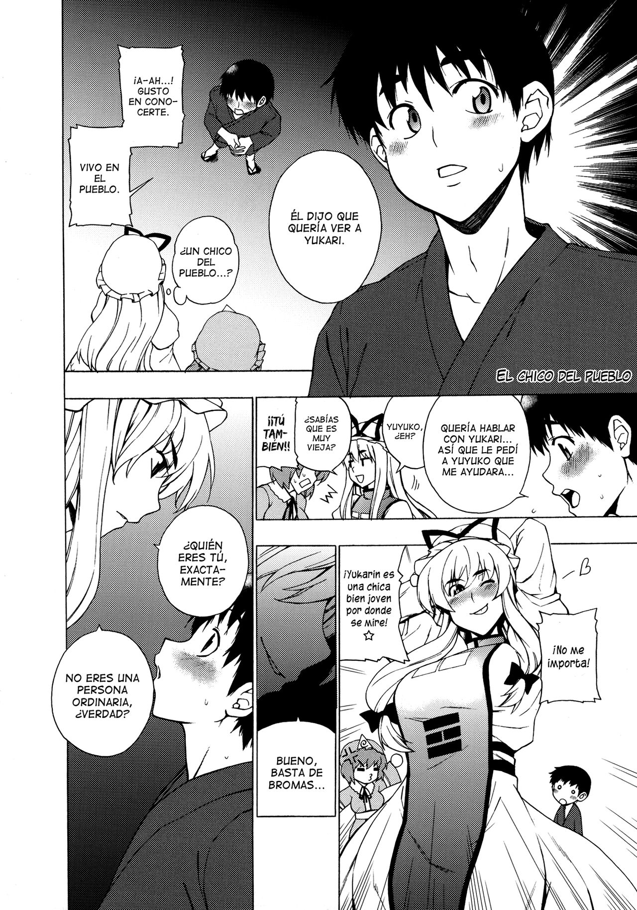 Love Connection page 5 full