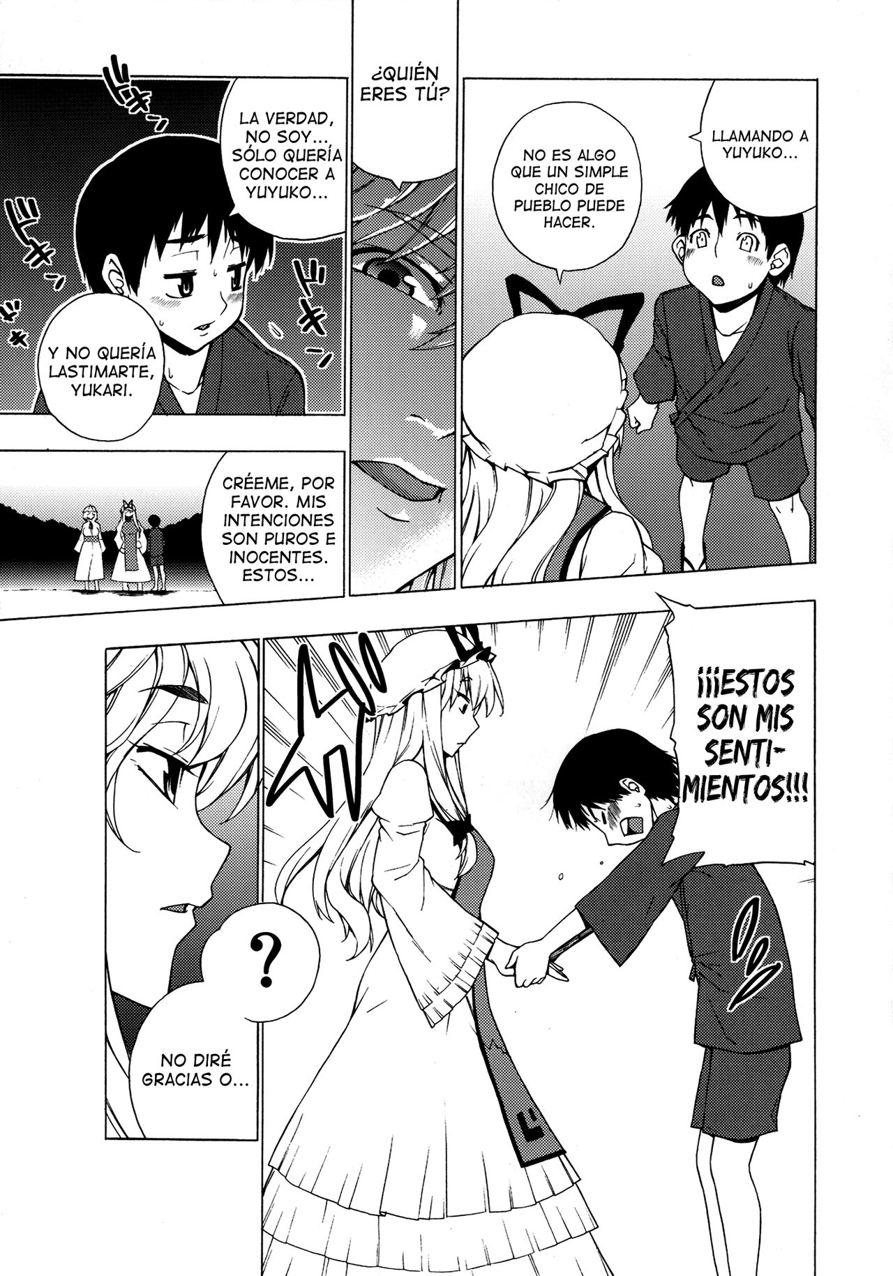Love Connection page 6 full