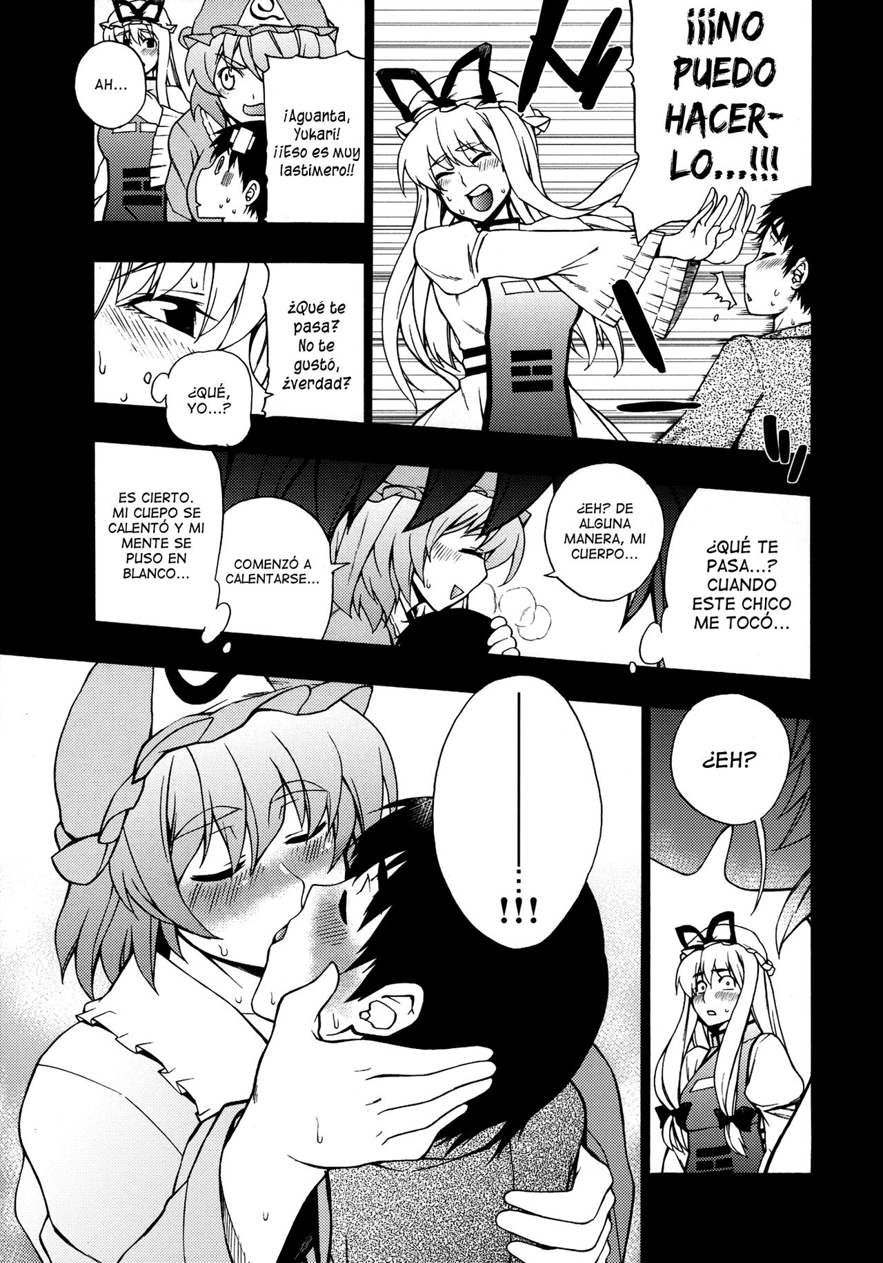 Love Connection page 8 full