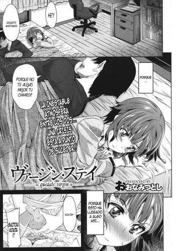 [Oona Mitsutoshi] Virgin Stay | Quedate virgen (COMIC Megastore 2011-06) [Spanish] {Kallen-Kouzuki} cover