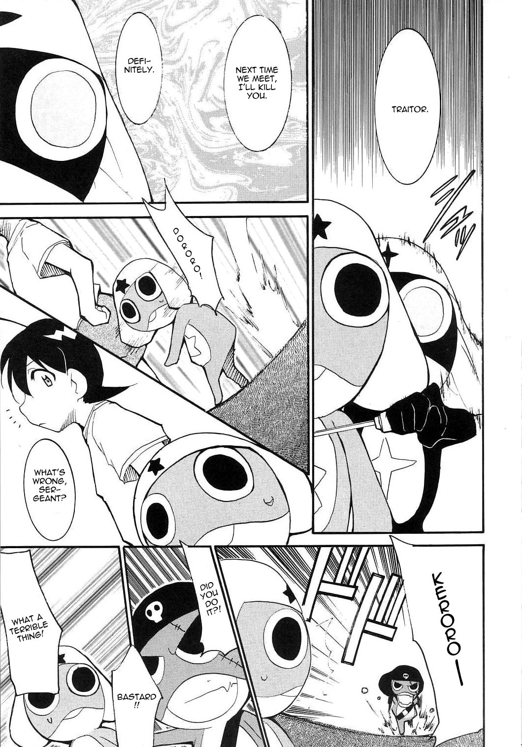 Hikari no Kuni page 11 full