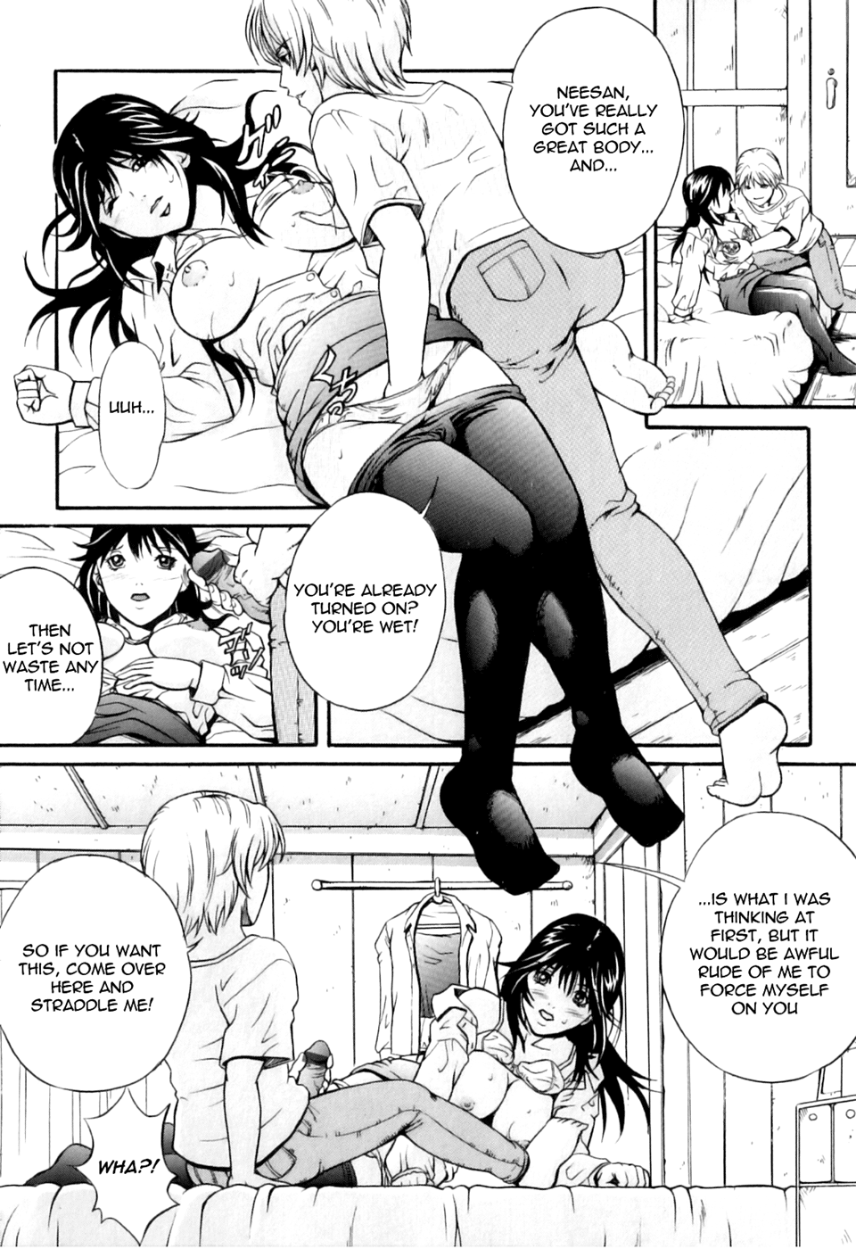 Otouto no Aiken | My Brother's Pet Dog   =LWB= page 6 full