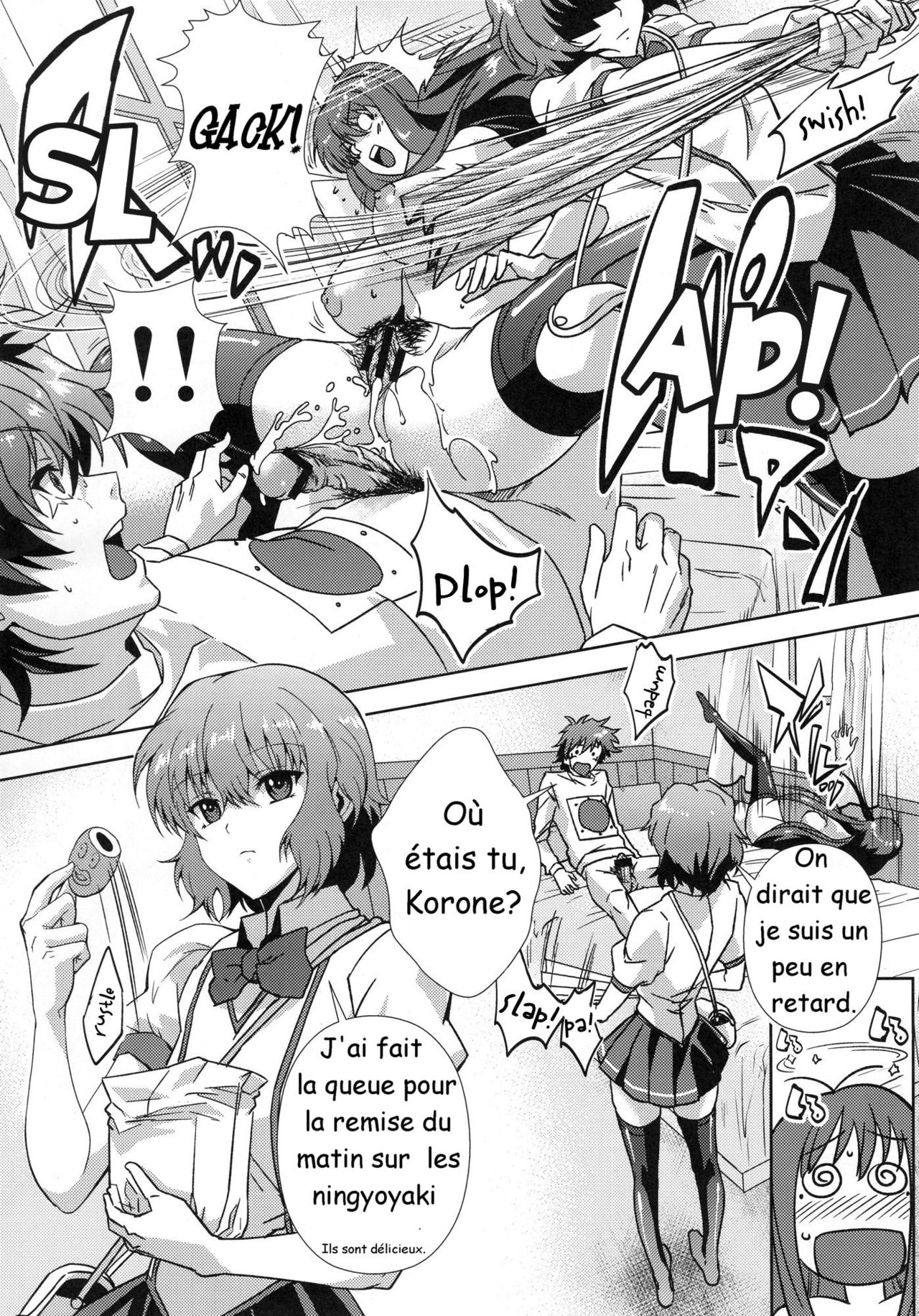 Douzo Ushiro kara Maou-sama page 11 full