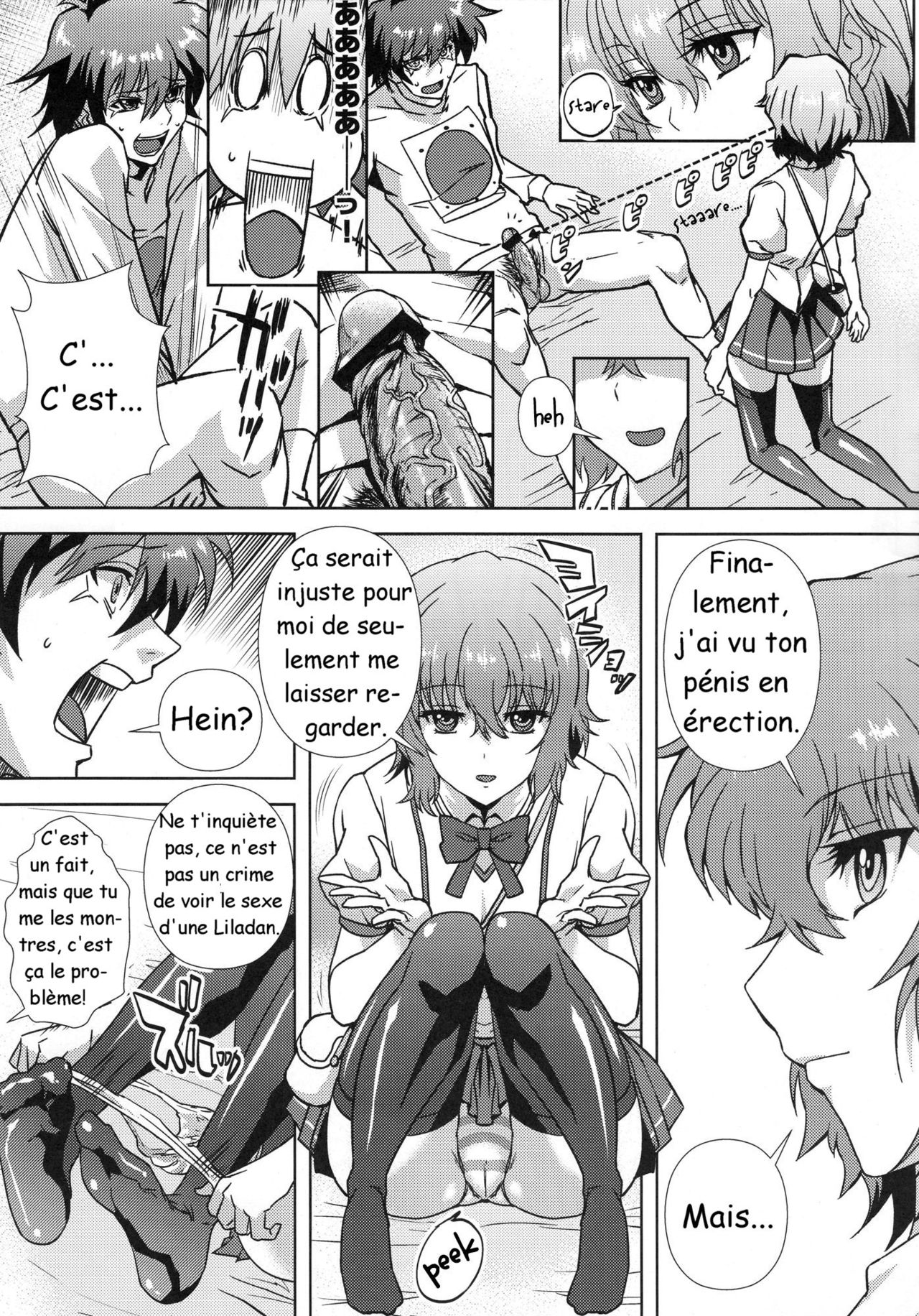 Douzo Ushiro kara Maou-sama page 12 full