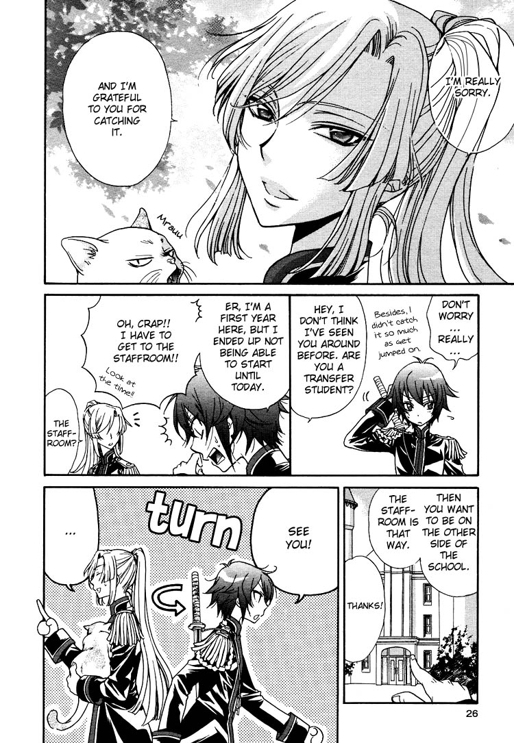 Love DNA XX Chapter 1-6 page 11 full
