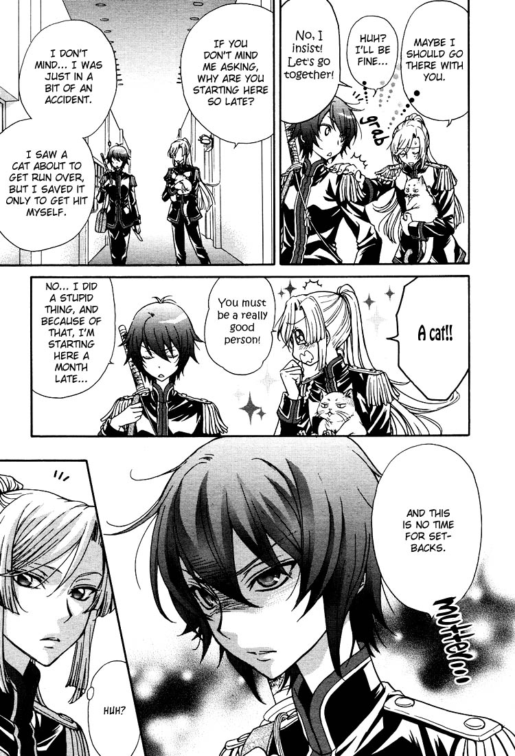 Love DNA XX Chapter 1-6 page 12 full