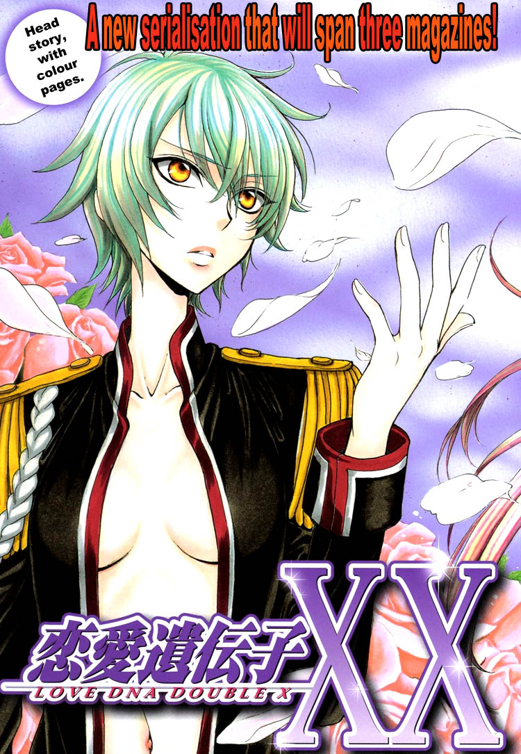 Love DNA XX Chapter 1-6 page 2 full