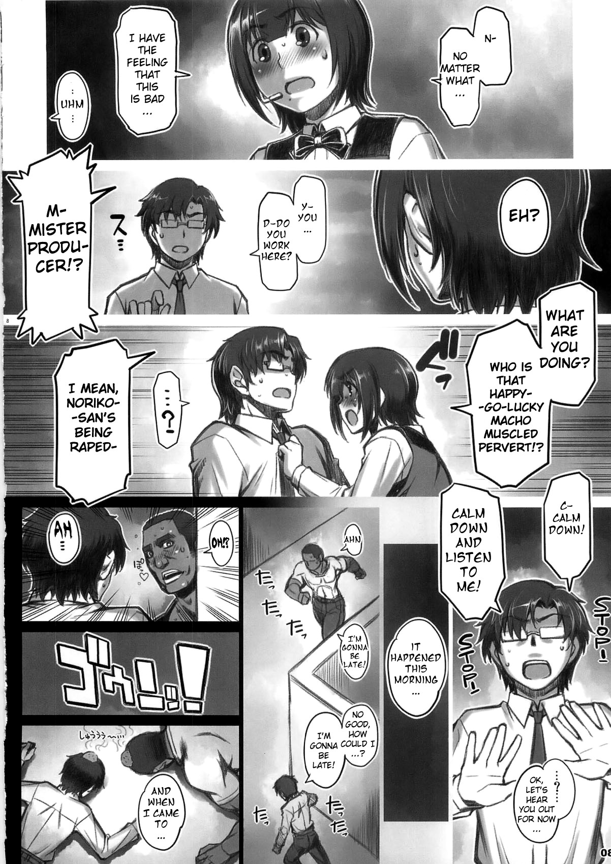 Alfa 12mg page 7 full