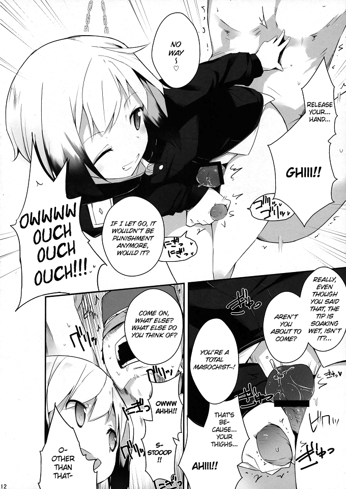 Neuroi ni natte Hartmann chuui ni Dual Core hakai saretai Kessei-Kaisan | I Want to Turn Into a Neuroi and Have Lieutenant Hartmann Destroy My Dual Core   =LWB= page 11 full
