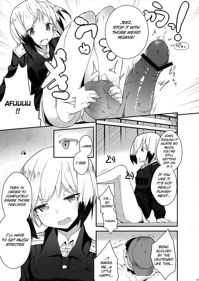 Neuroi ni natte Hartmann chuui ni Dual Core hakai saretai Kessei-Kaisan | I Want to Turn Into a Neuroi and Have Lieutenant Hartmann Destroy My Dual Core   =LWB= page 6 full