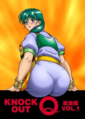 [Sakura Gyunyu (Kanikama)] KNOCK OUT Q Soushuuhen Vol.1 cover