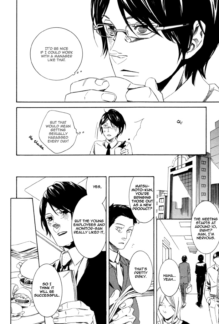 Konya_Wa_Take_Out_Night Vol 1-2 page 10 full