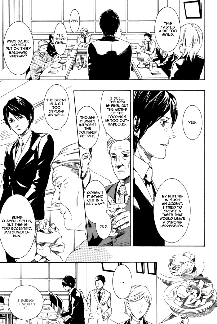 Konya_Wa_Take_Out_Night Vol 1-2 page 11 full