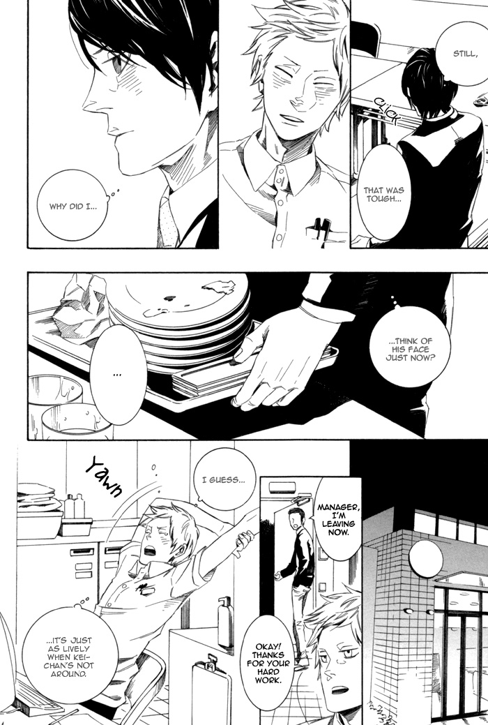 Konya_Wa_Take_Out_Night Vol 1-2 page 12 full