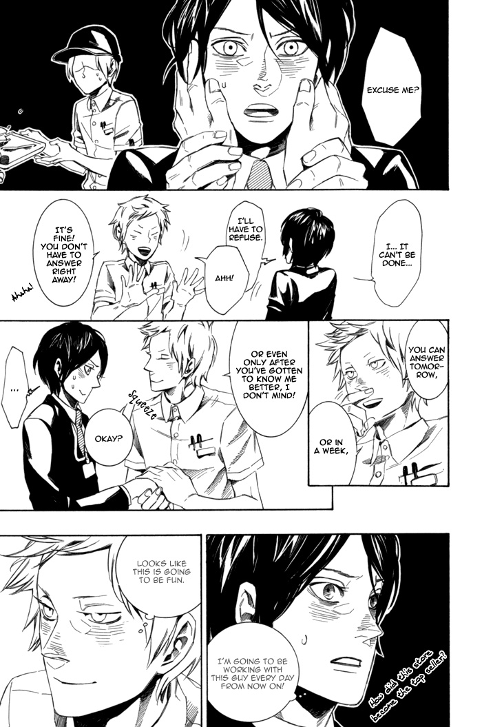 Konya_Wa_Take_Out_Night Vol 1-2 page 5 full