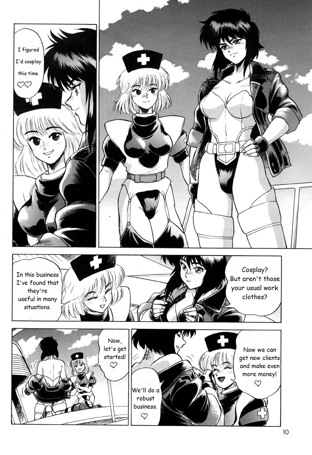 Koukaku G.I.S & S.A.C Hon 2 page 10 full