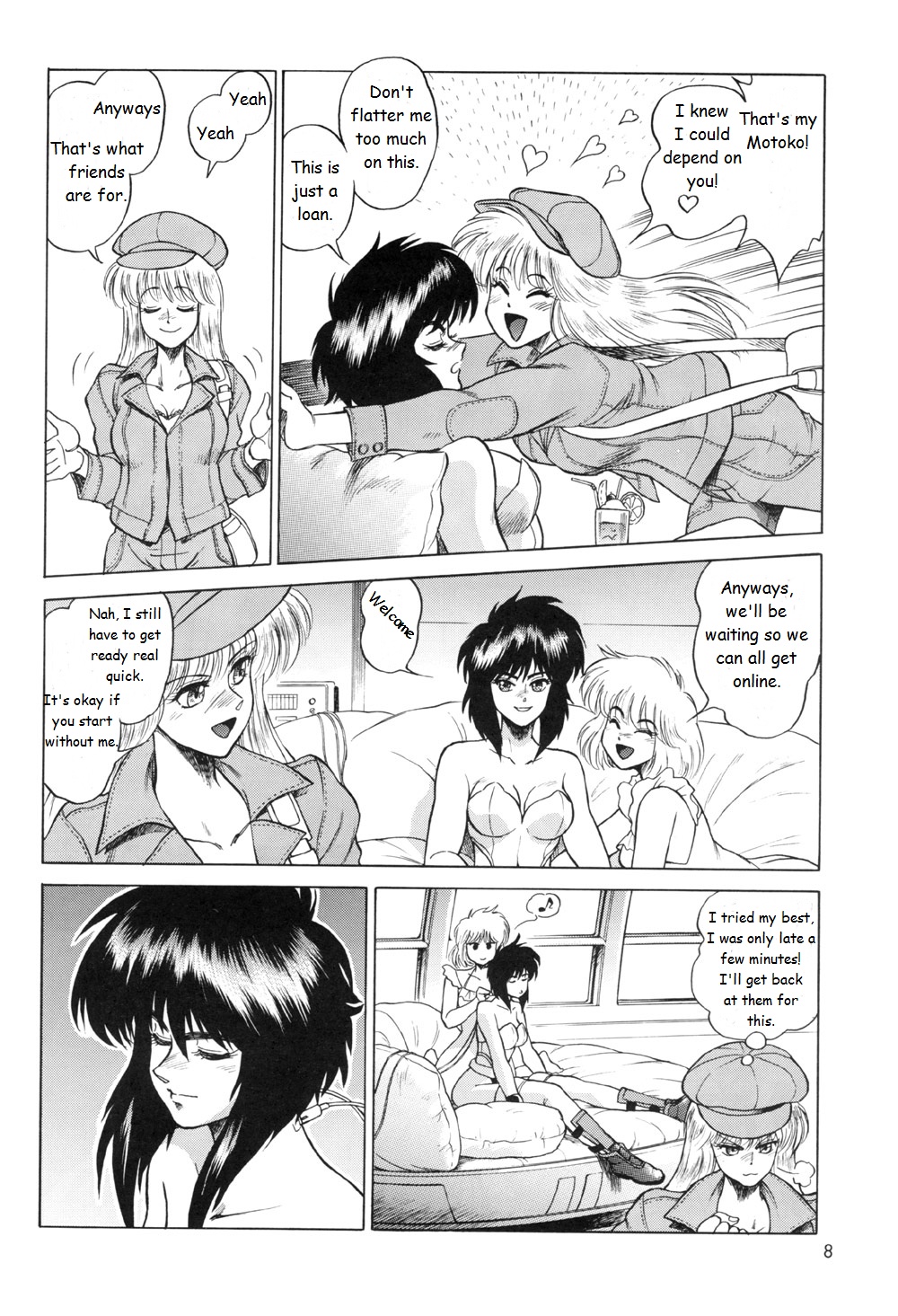 Koukaku G.I.S & S.A.C Hon 2 page 8 full