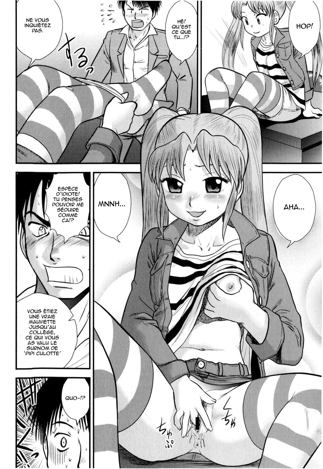 Everyday at the Hattori Detective Office page 4 full