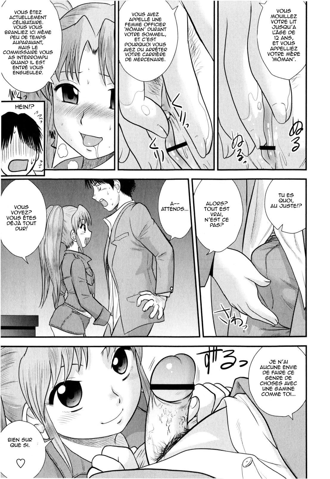 Everyday at the Hattori Detective Office page 5 full