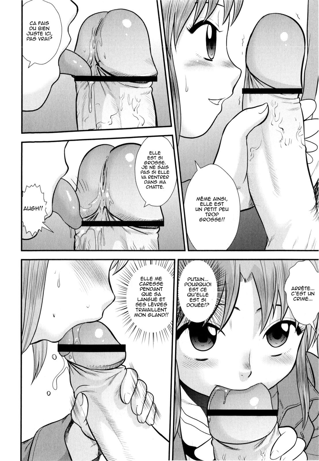 Everyday at the Hattori Detective Office page 6 full