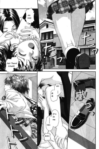 [Yui Toshiki] My Sisters Ch.7 [English] cover