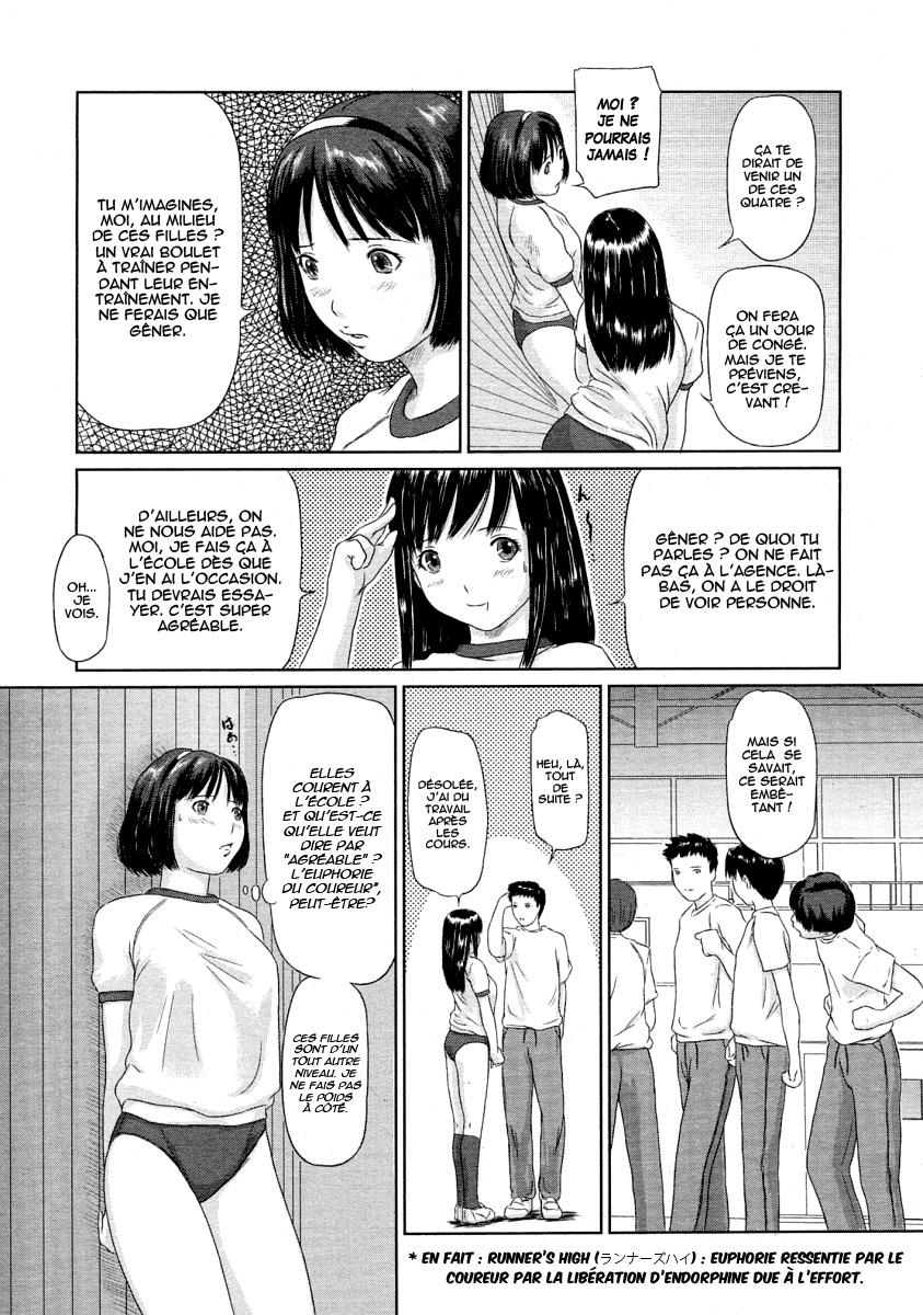 Idol no Tsukurikata | La Création d'une Idol page 11 full