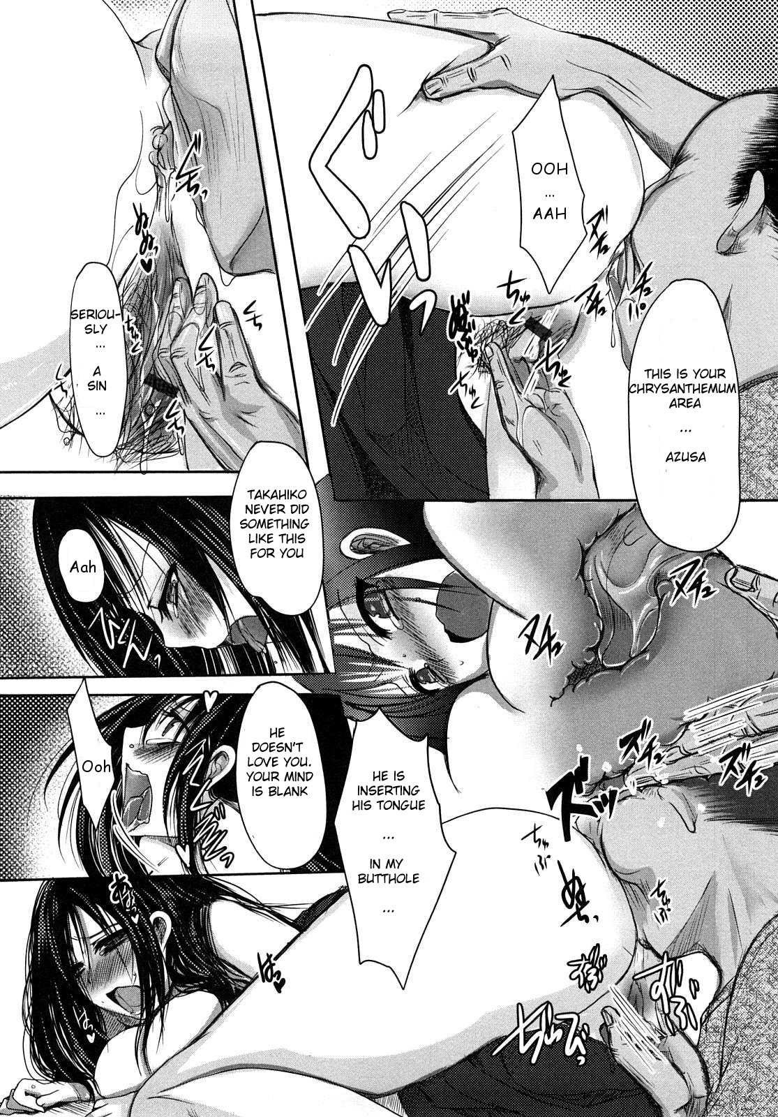 Otou-sama no Mesu | The Bitch of My Father in Law page 10 full