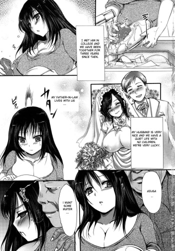 [Aida Mai] Otou-sama no Mesu | The Bitch of My Father in Law (Kandume) [English] [Hentai from Hell] cover