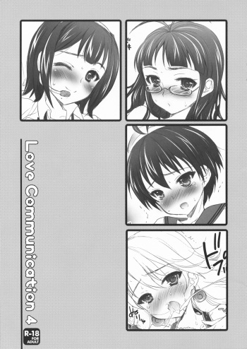 (C79) [Arisan-Antenna (Koari)] Love Communication 4 (THE iDOLM@STER) cover