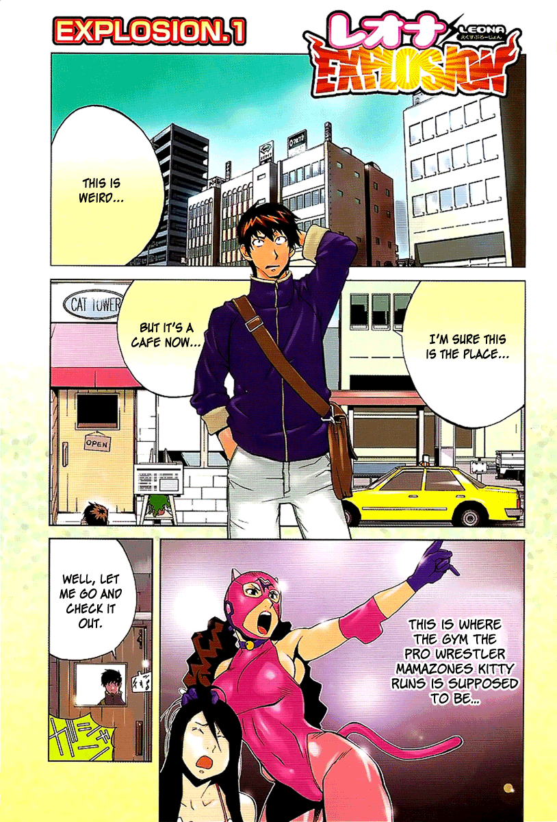 Leona Explosion page 1 full