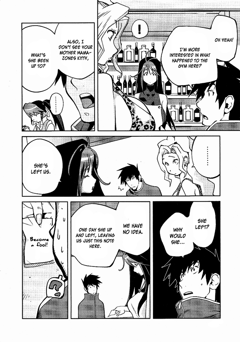 Leona Explosion page 11 full