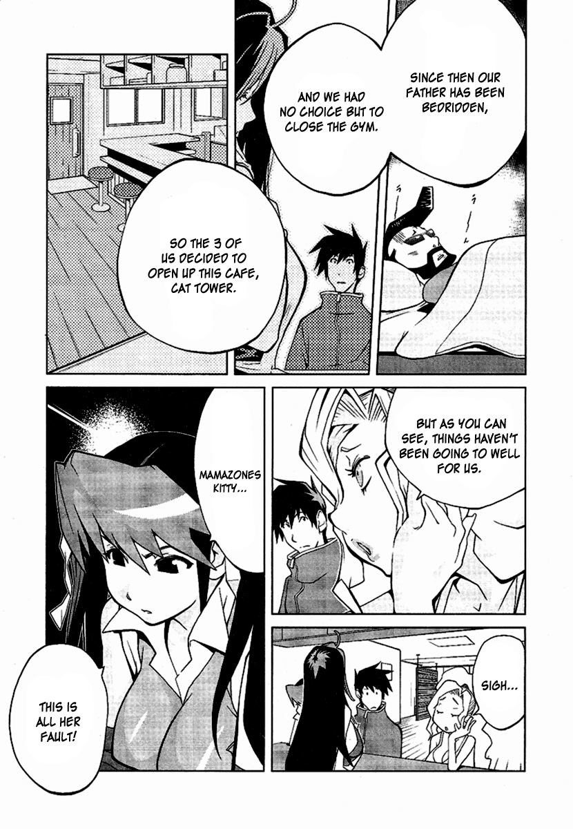 Leona Explosion page 12 full