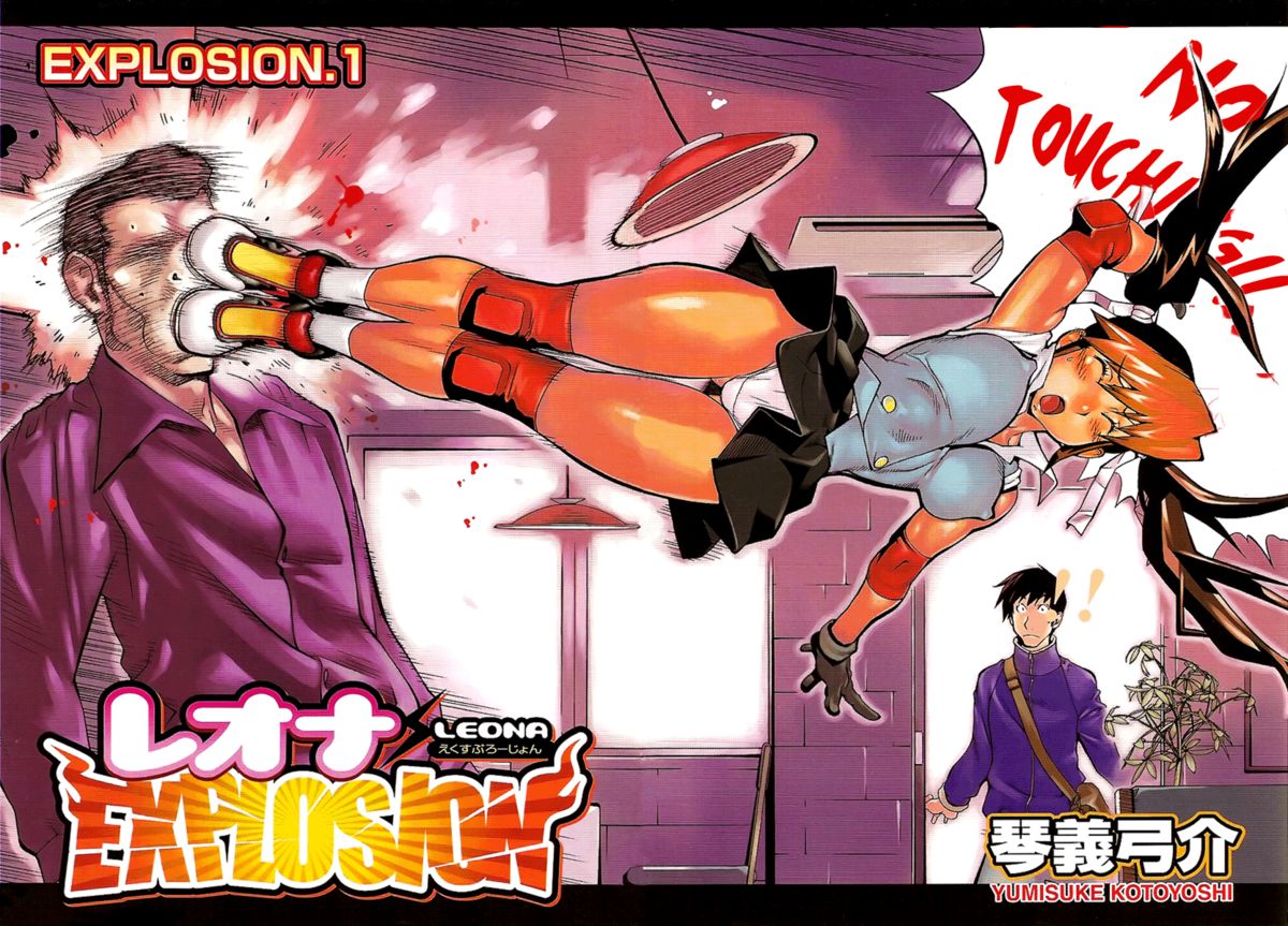 Leona Explosion page 2 full