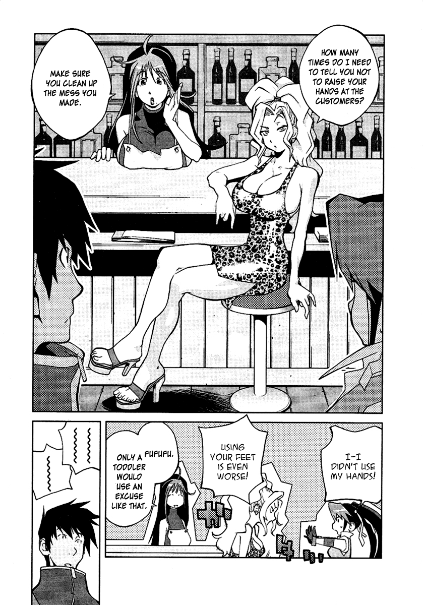 Leona Explosion page 6 full