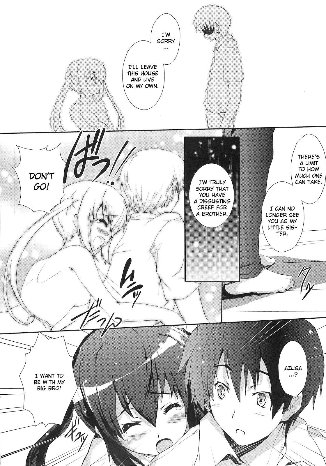 Ore no Gimai ga Azunyan no Wake ga nai Kan page 12 full