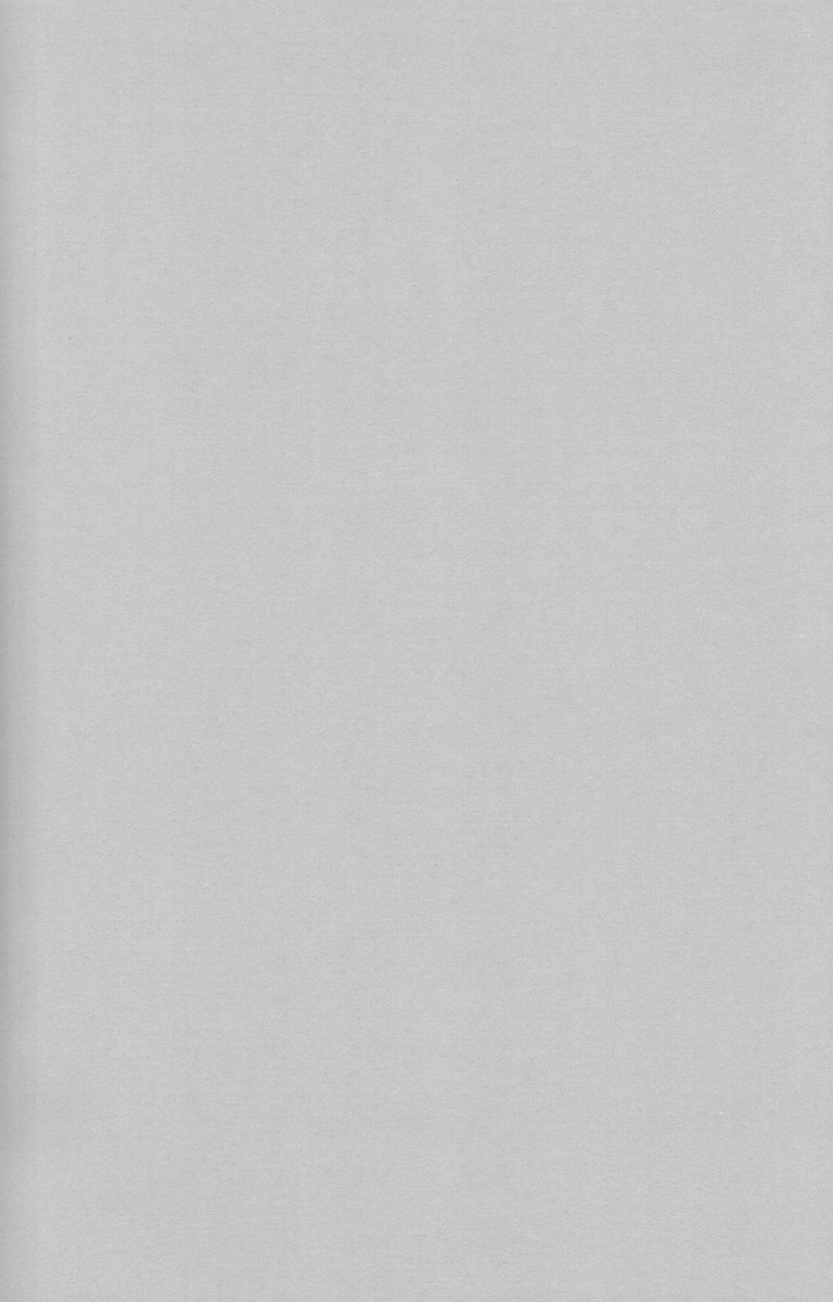Saitei page 2 full