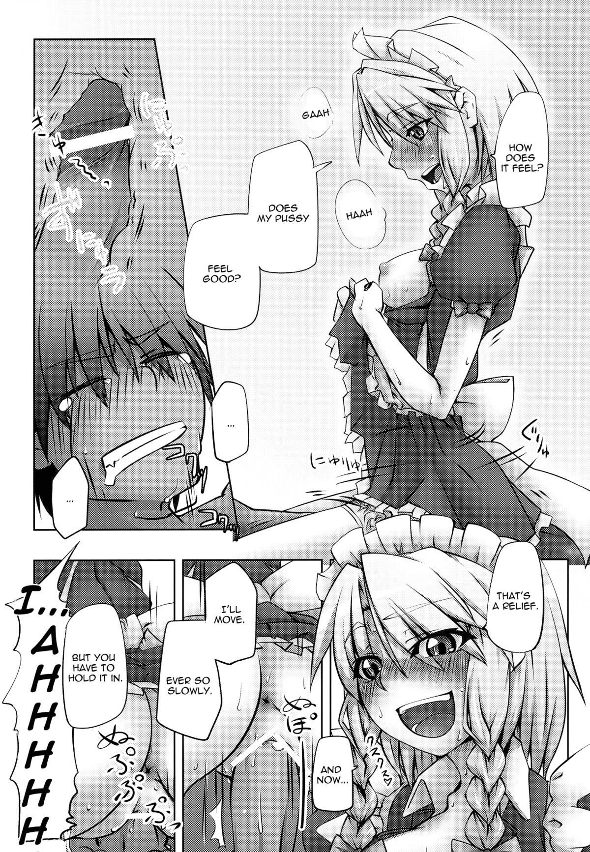 Scarlet Rule page 12 full