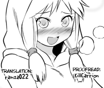[Tsukudani] Road Roller da!! | Gudaguda no Mama (Final Fantasy Tactics) [English] [ramza022] cover