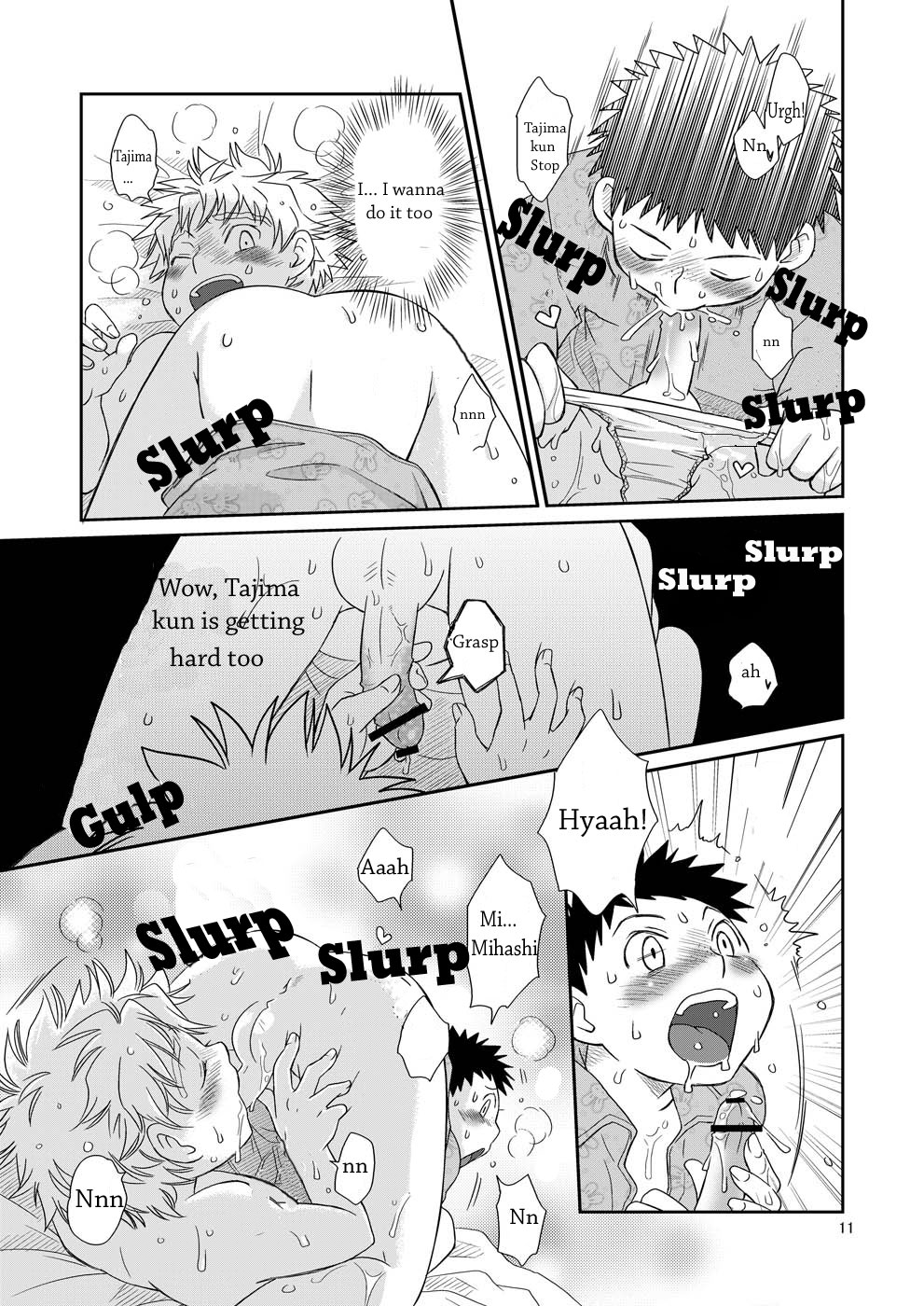 Tennen Shikou 2 page 11 full