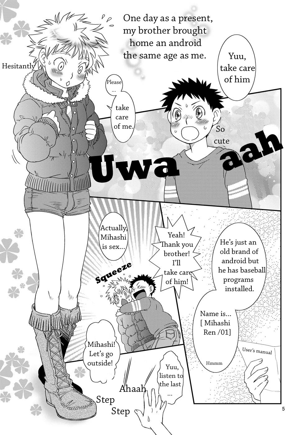 Tennen Shikou 2 page 5 full